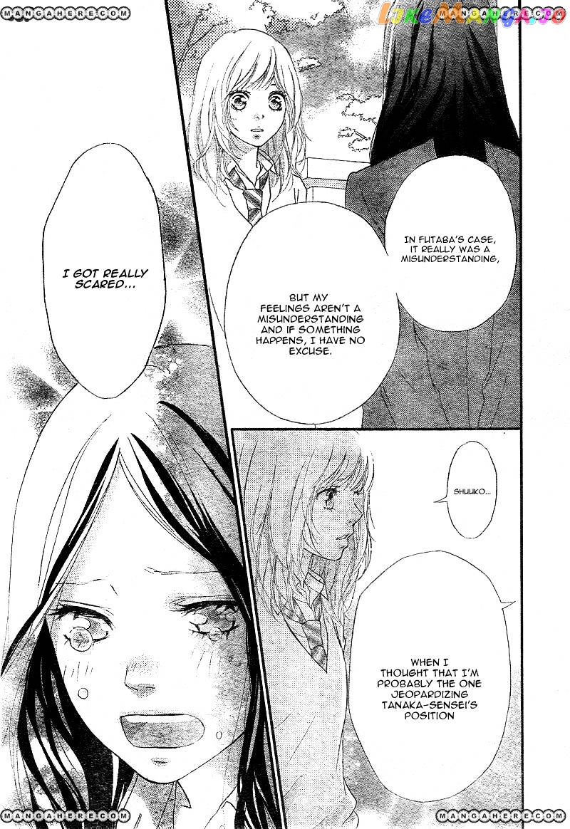 Ao Haru Ride, Chapter 26 image 42